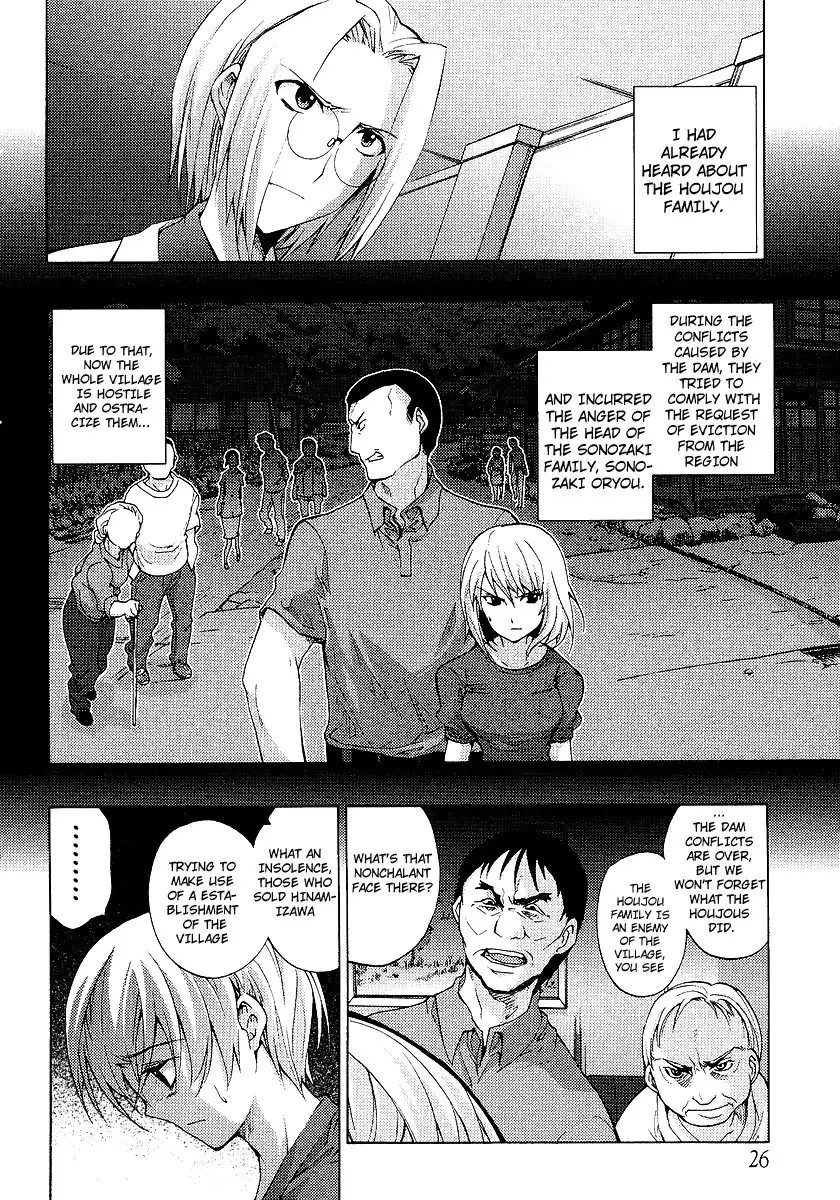 Higurashi no Naku Koro ni - Matsuribayashi Chapter 9 14